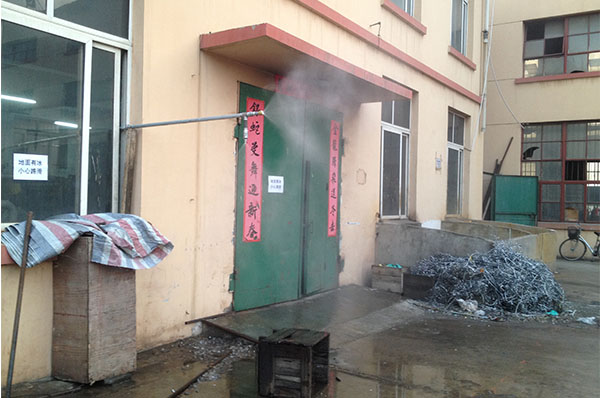 水霧墻噴灑性能參數試驗